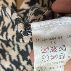 ワンピース　Sの画像