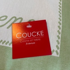 フランス直輸入 Couckeティー•キッチンタオル オリーブの木の画像