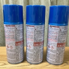 【ラッカースプレー塗料（青・300ml）3本セット】新品・未使用・未開封品！の画像