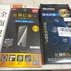 携帯保護ガラス
の画像
