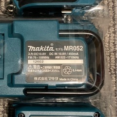 マキタ10.8vシリーズの画像