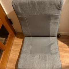 【美品】座椅子　ほぼ未使用の画像