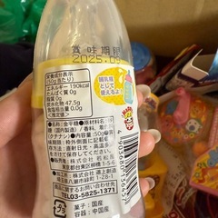 babybottle 金平糖  の画像