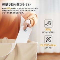 【✨新品✨】モバイルミニプリンター A4サイズ ポータブルプ リンター 小型 熱感式の画像