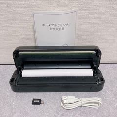 【✨新品✨】モバイルミニプリンター A4サイズ ポータブルプ リンター 小型 熱感式の画像