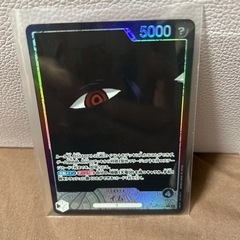 ワンピースカード受け継がれる意思シャンクスとイムのセットの画像