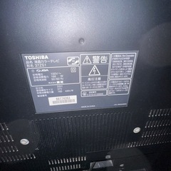 東芝 REGZA 37インチ液晶テレビ の画像