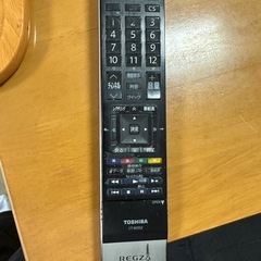 東芝 REGZA 37インチ液晶テレビ の画像