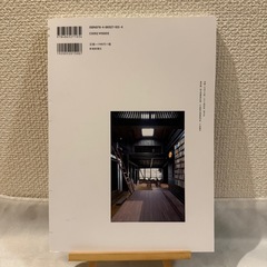 信州の建築家とつくる家 vol.15 (2020年)の画像