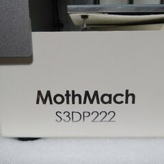 【格安】定価38万 Slab 3Dプリンター MothMach S3DP222の画像
