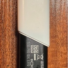 IQOSの画像
