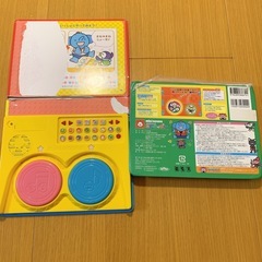訳あり たいこのおもちゃ2個の画像