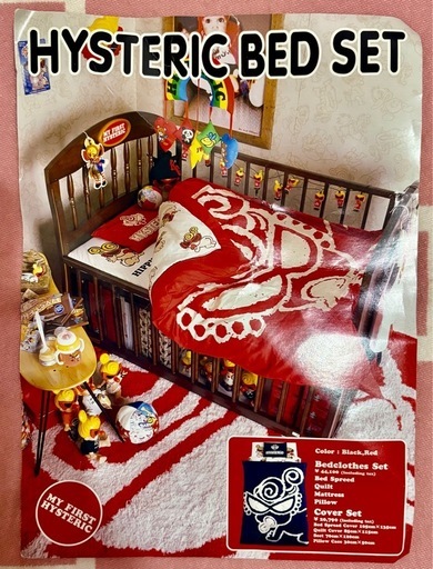 ヒステリックミニ　布団カバーセット