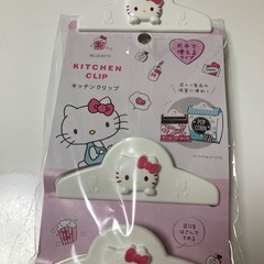 新品　クロミ　マイメロ　キティ　シナモン　小物入れ　ハッピーセット　コスメツールスタンド　ポーチ　ヘアブラシ　キッチンクリップの画像