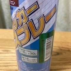 【ラッカースプレー塗料（緑・300ml）6本セット】新品・未使用・未開封品！の画像