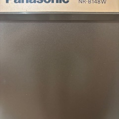 Panasonic　冷蔵庫　138Lの画像