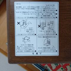 木製　袖机　差し上げます。の画像