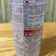 【ラッカースプレー塗料（クリア・300ml）10本セット】新品・未使用・未開封！の画像