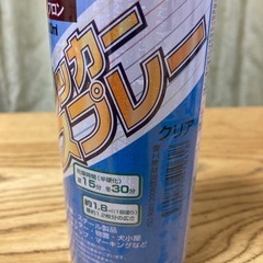 【ラッカースプレー塗料（クリア・300ml）10本セット】新品・未使用・未開封！の画像