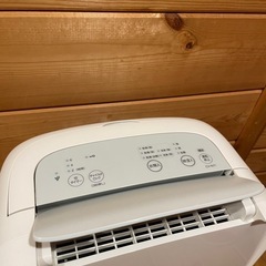 シャープ　衣類乾燥除湿機の画像
