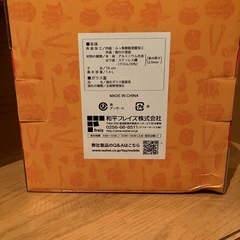 ◢◤ちょい鍋16センチ◢◤◢◤3台◢◤の画像