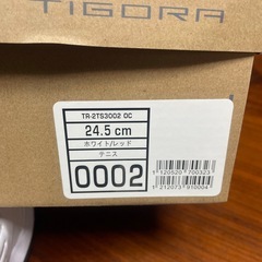 TIGORA (ティゴラ) テニスシューズ 幅広24.5の画像