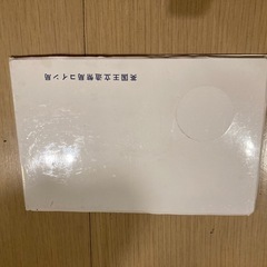 英国王立チャールズ結婚切手＆コインの画像
