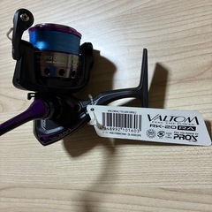 VALTOM RK-20の画像