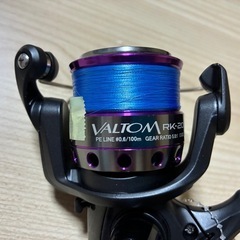 VALTOM RK-20の画像