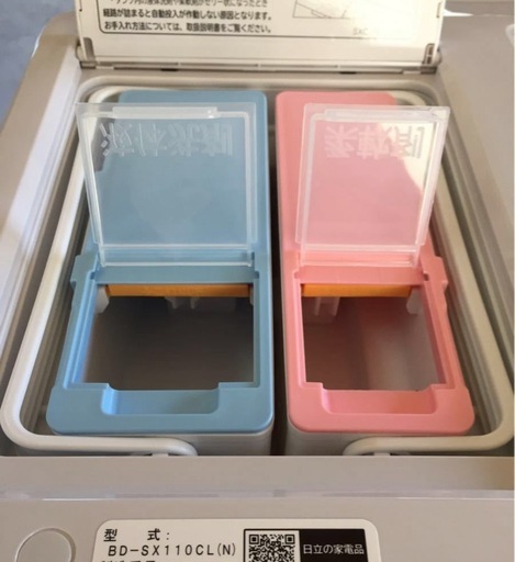 最安値?2019年製HITACHIドラム式洗濯機　洗剤自動モデル　BD-SX110C　配達無料