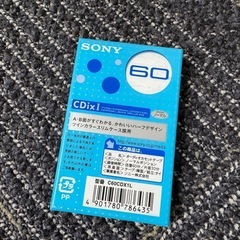 SONY カセットテープ未開封　の画像