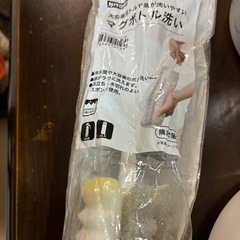 ワンちゃん　給水機、ゴミ箱、洗いセットの画像