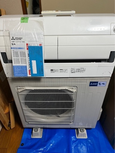 単相200V MSZ-ZW6320S-W 三菱電機 20畳 霧ヶ峰 Zシリーズ