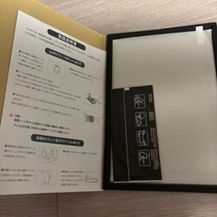 iPad mini5 第5世代 ガラスフィルムの画像