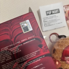 SKULLPANDA You Found Me！ Pranky Peanutの画像