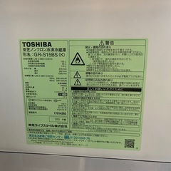 TOSHIBA 冷蔵庫の画像
