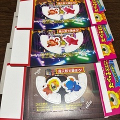 映画来場特典‼️たべっ子どうぶつ🦁の画像