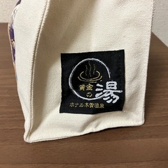 ホテル木曽温泉の横長トートバッグの画像
