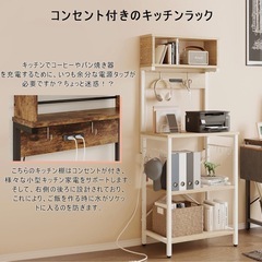 キッチンボードの画像