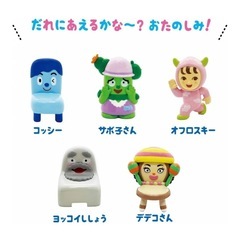 みいつけた！ バスボール4 せっけんのかおり 75g 5回分の画像