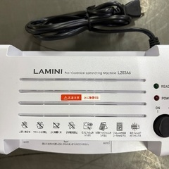 小型ラミネーター 美品  フィルム付けますの画像