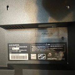 I-O DATA EX-LD2410DB-B 24インチモニターの画像