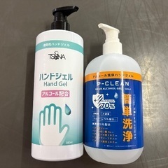 アルコール消毒ジェルの画像