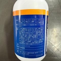 アルコール消毒ジェルの画像