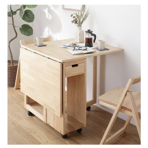 RASIK 折りたたみ　ダイニング　バタフライ　テーブル　デスク