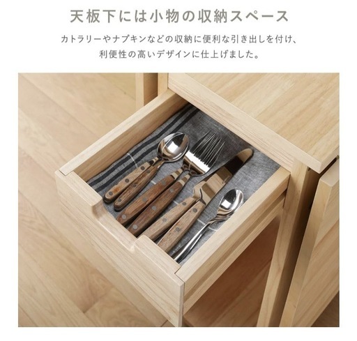 RASIK 折りたたみ　ダイニング　バタフライ　テーブル　デスク