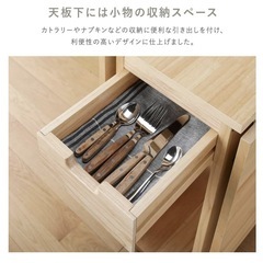 RASIK 折りたたみ　ダイニング　バタフライ　テーブル　デスクの画像