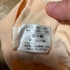 チャコットバレエ
タイツ②usedの画像