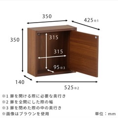 壁掛けシェルフの画像