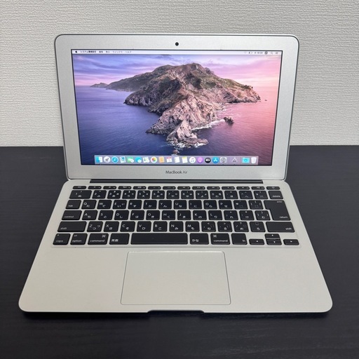 【美品・良好】MacBook Air 11インチ  i5 4GB 128GB